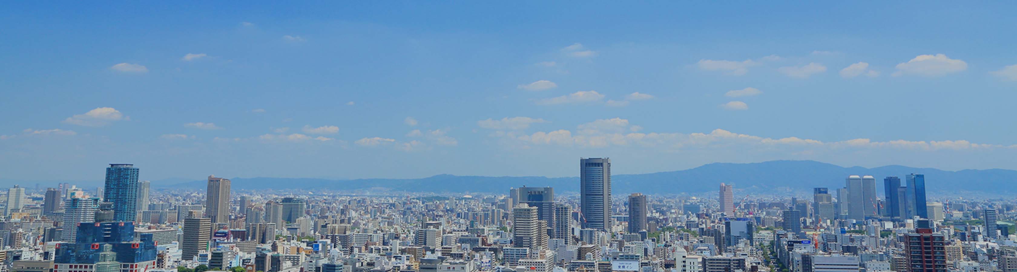 company/outlineのメイン画像