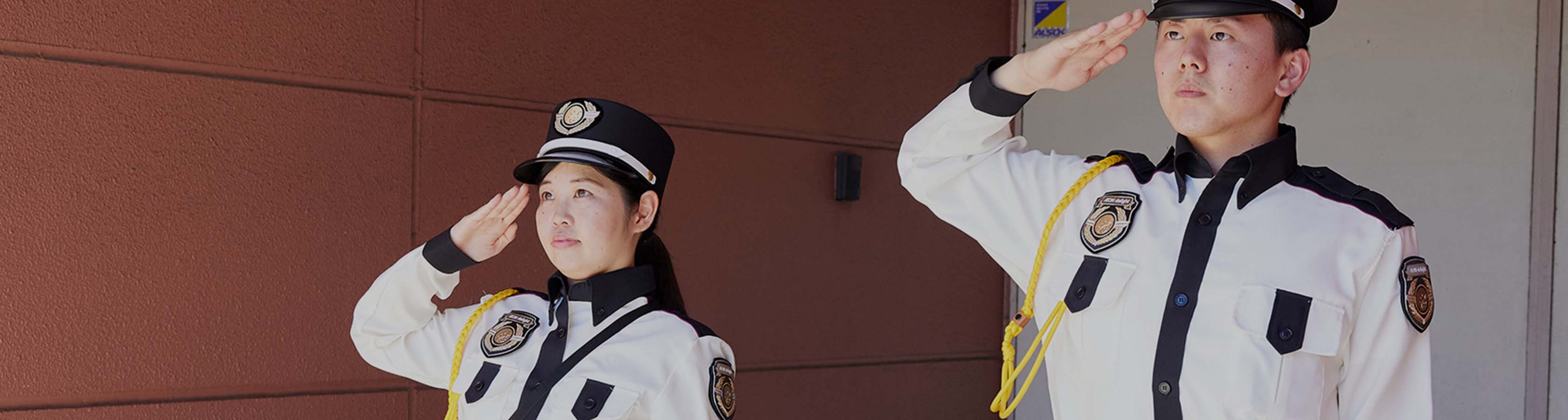 service/eventのメイン画像