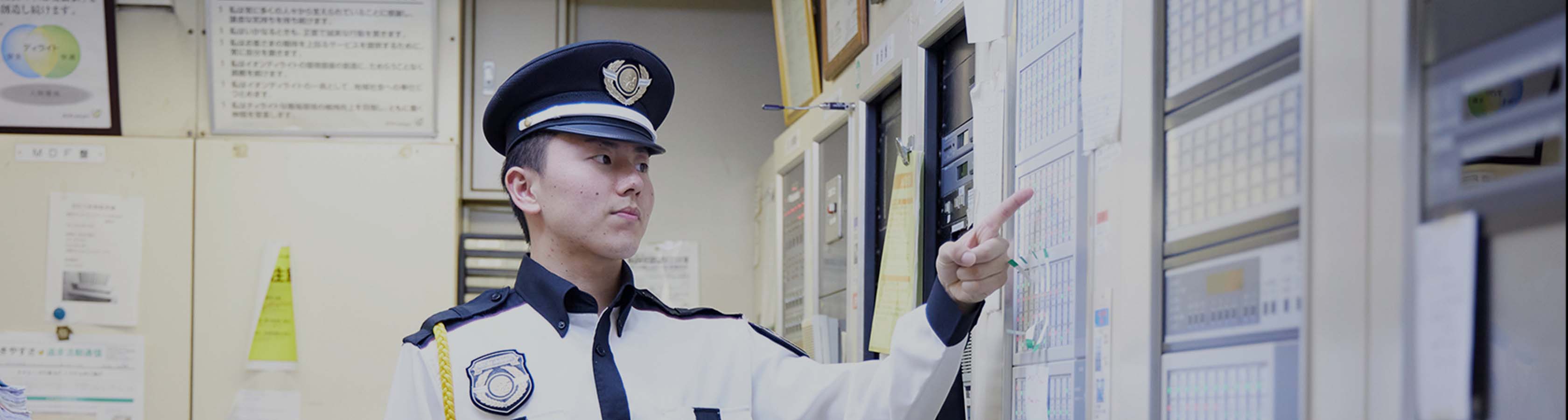 serviceのメイン画像