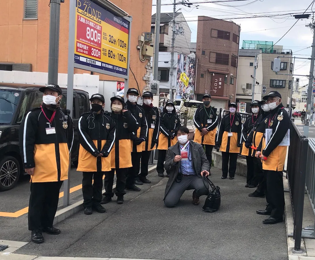 アイキャッチ画像